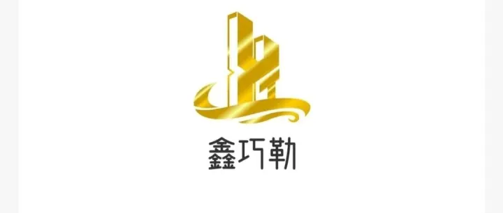 展商推荐丨12月11-13日 巧勒液压设备邀请您莅临2025鸿威·世界水科技博览会