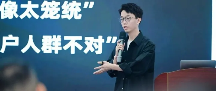 为什么 Meta 广告的归因总是让人困惑？