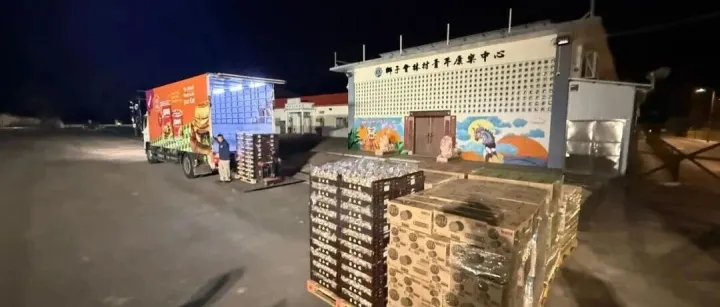 京东紧急驰援<em>香港</em>大埔火灾 首家首批救援物资连夜<em>送达</em>