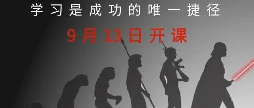 CIPS学员感言：从资本逻辑到价值锚点：我的采购认知重构之路
