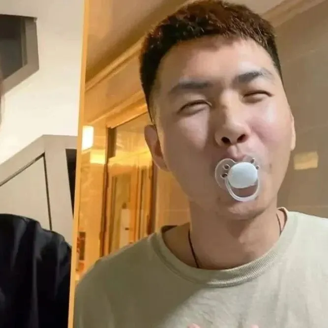 Pacifiers Becoming a Growing <em>Trend</em> Among Adults in China