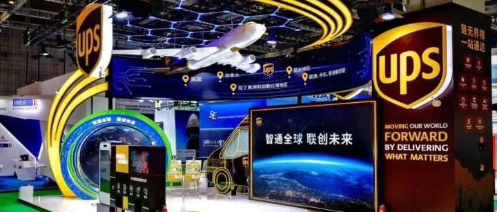 中国国际进口博览会见！