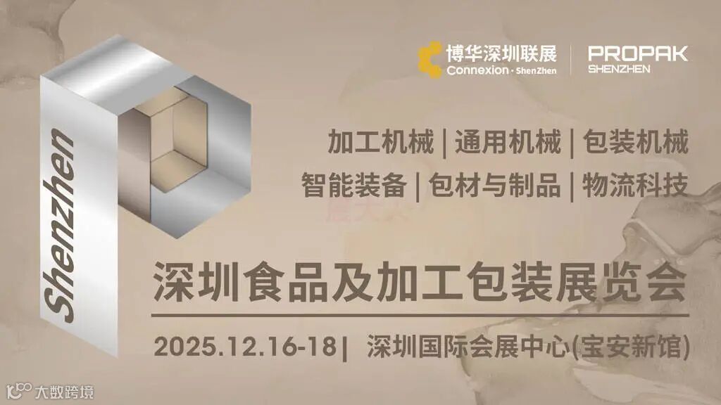 4cf0789923c9c4204f33774a7ee9af12.jpg-nor