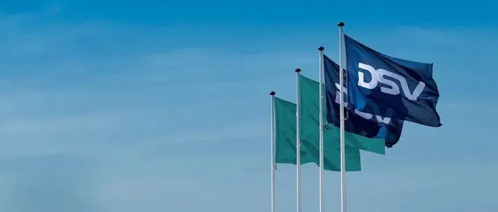 关于有不法分子冒用 DB Schenker 名义通过社交媒体实施涉嫌非法行为的声明