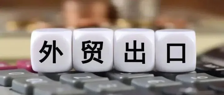 用案例读懂企业所得税预缴新规：红利怎么拿？风险怎么避？