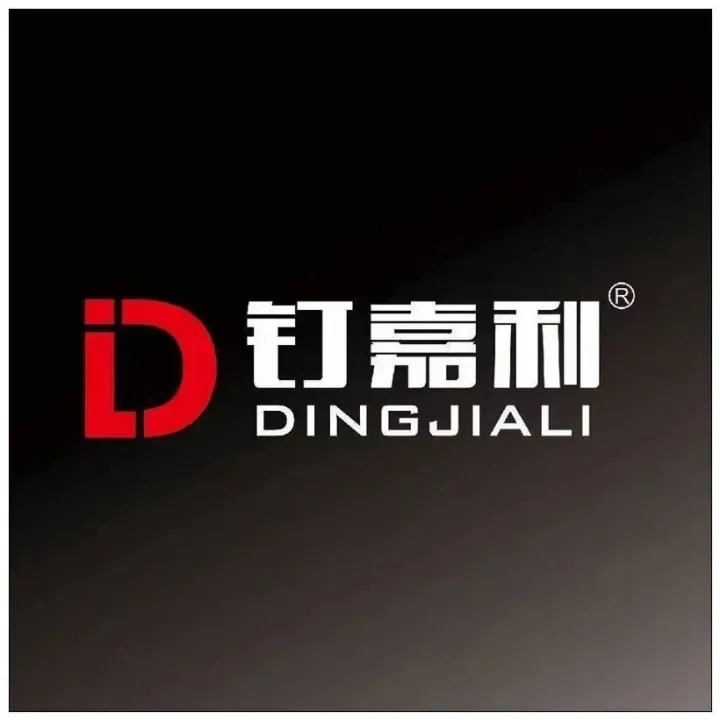 <em>钉</em>嘉利瓦斯<em>钉</em> 钢排<em>钉</em>