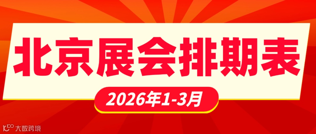 屏幕截图 2025-11-28 143803.png