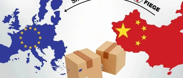 消费品品牌出海：飞格助力拓展欧洲市场 FIEGE supports COPS brand to Europe