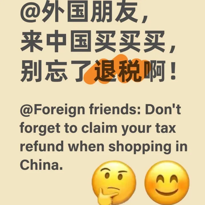 <em>Buy</em> <em>now</em>！现在就买