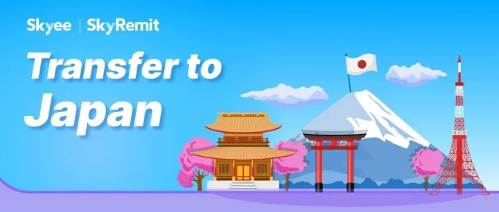 汇款科普 | Sending <em>Money</em> to Japan: <em>How</em> to Do It Safely & Smoothly
