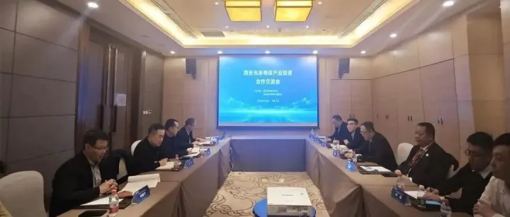 IC China 2025同期举办多场亮点活动