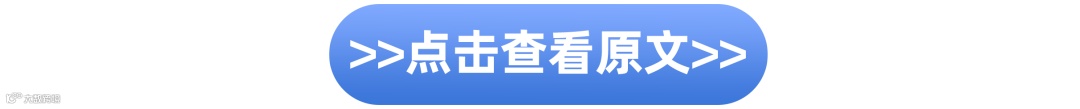 原文.png