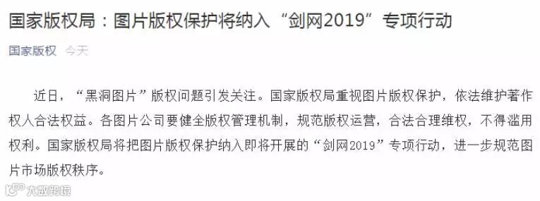 1555034539673643.png?x-oss-process=style/w10