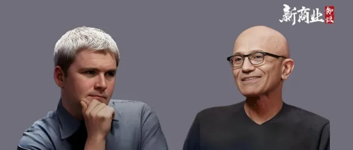 微软CEO纳德拉最新访谈，信息量很大！