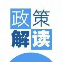 退税进行时 | 2024年度个税汇算清缴，充实您的钱袋子！