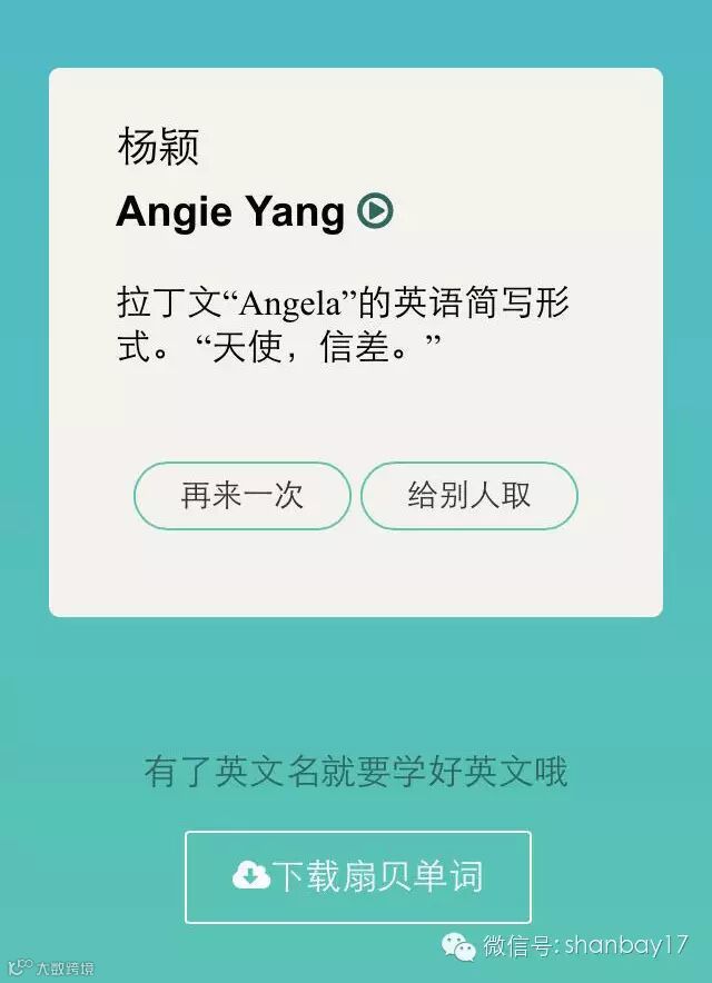 2044036449359659342 拷贝.jpg