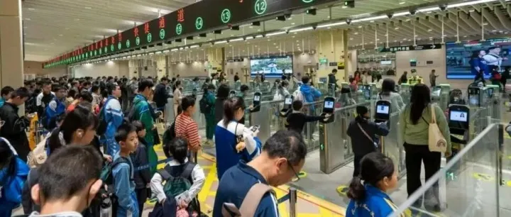 With this Permit, Foreigners <em>Can</em> <em>Use</em> "FACE" to Enter Mainland