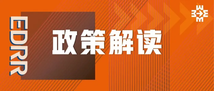 深读《筑牢防灾减灾救灾人民防线》，水域安全与应急能力建设亟待强化