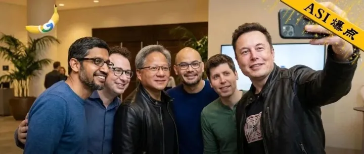 谷歌Nano Banana Pro炸了！硅谷AI半壁江山同框，网友：PS已死。。。