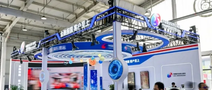 中国银河证券助力三友联众ESG战略全面落地，开启可持续发展新时代！