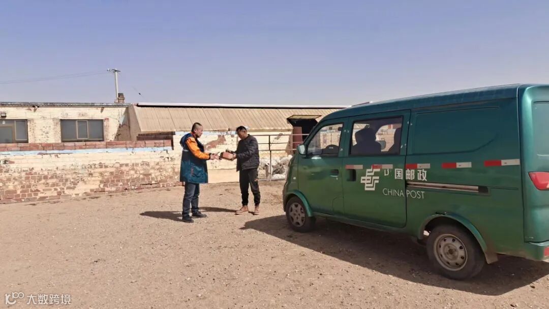 牧区投递6.jpg