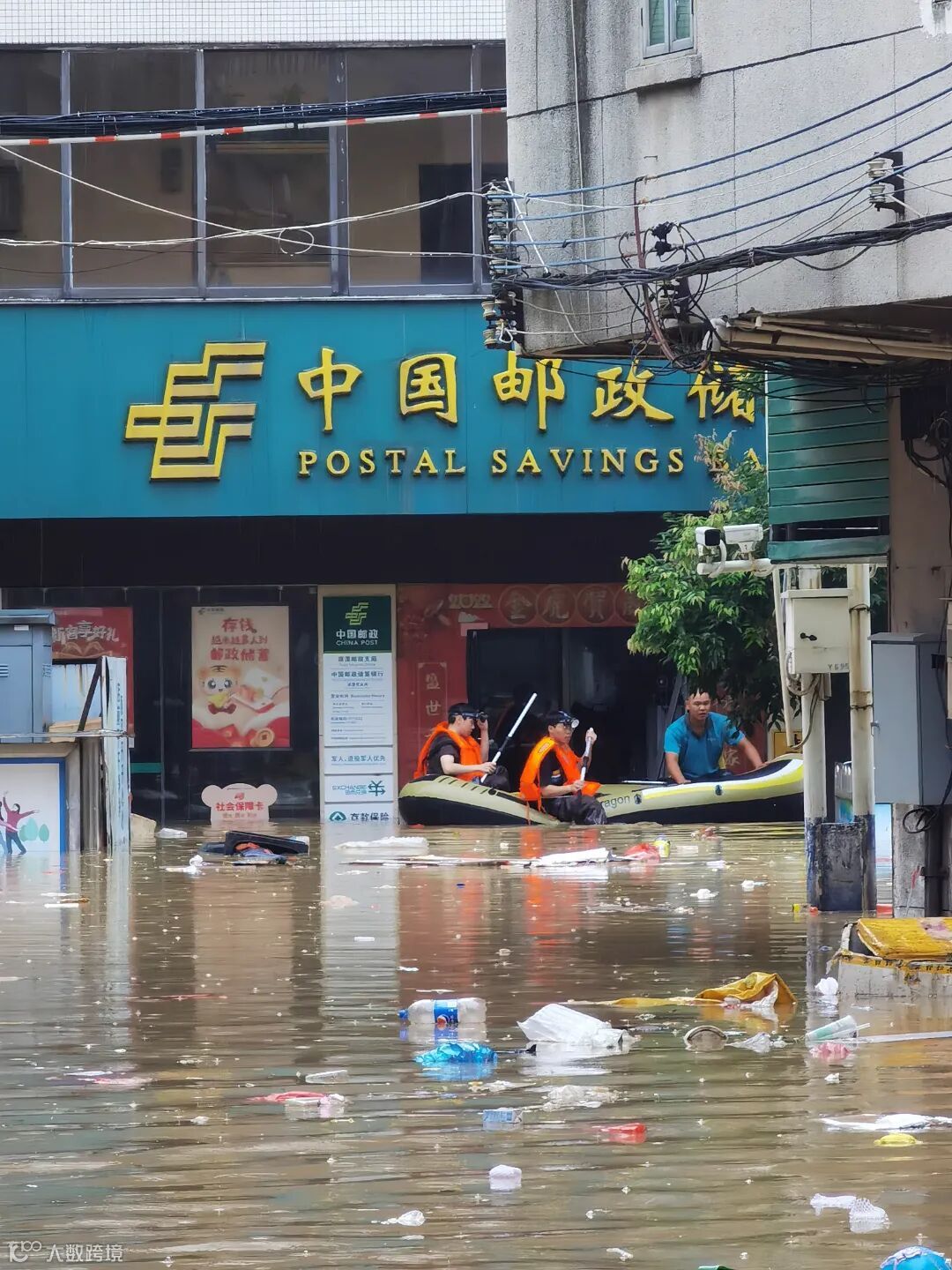 清远抗洪 (1).jpg