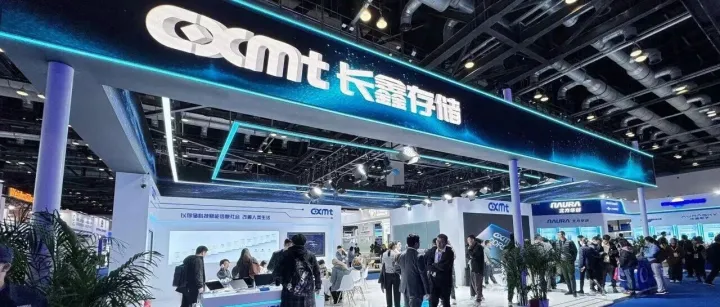 长鑫存储亮相IC China，首次全面展示DDR5和LPDDR5X最新产品