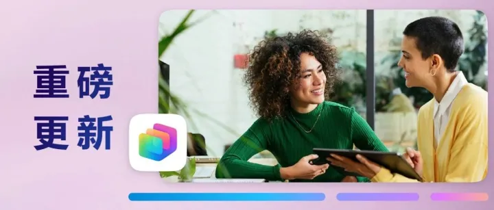 重磅升级| Copilot Studio 一站式<em>智能体平台，助力企业智能</em>体化转型