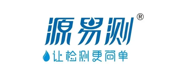展商推荐丨12月11-13日 解析科技邀请您莅临2025鸿威·世界水科技博览会