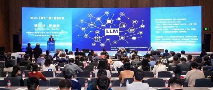 荷兰：以数字化水务创新，共建未来韧性城市