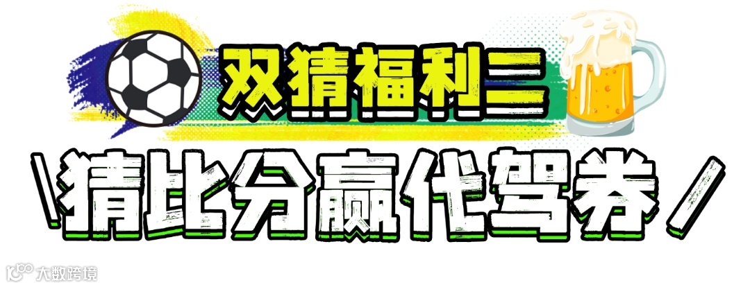 爆款吸睛大字小红书封面aigc (1).png