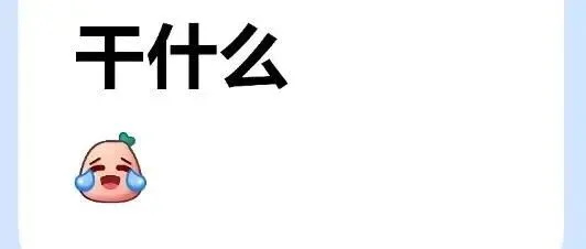 TikTok跨境店铺开通后接下来该怎么做？（适合新手）