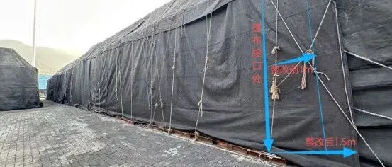 货垛整治提质效 标准化管理护安全