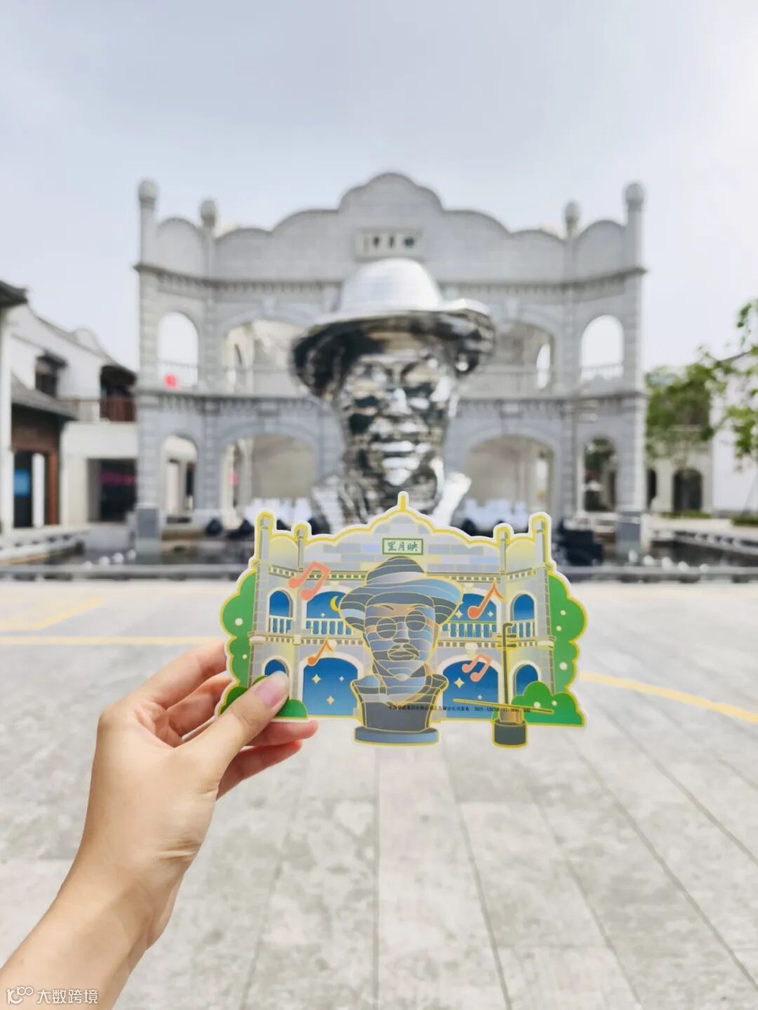 6 映月里明信片打卡.jpg