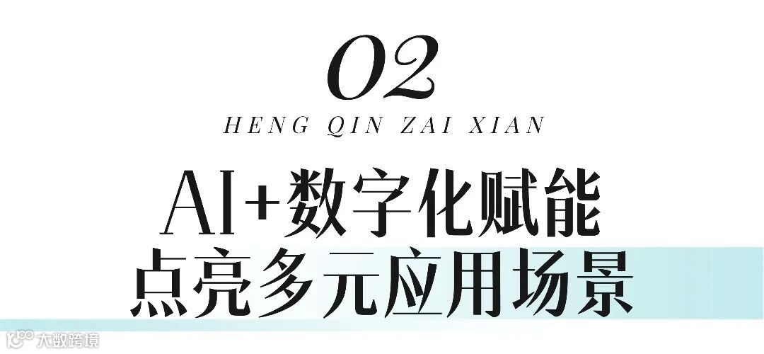 都市名片标题设计整理 (3).jpg