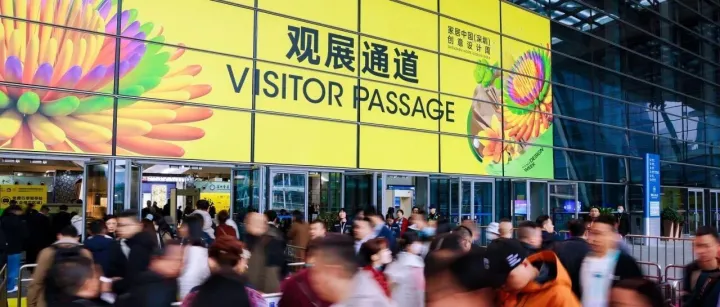 首日盛况：高端软装还看深圳！