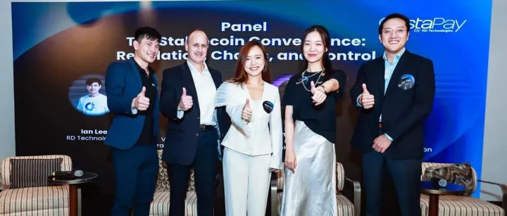 圆满落幕 | 源穩支付OristaPay盛大开幕派对精彩回顾！