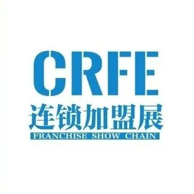 年关找项目？来2025CRFE北京加盟展，挖掘下一匹行业黑马！