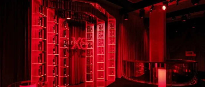 活动｜格兰菲迪XS“深邃之境”，开启品鉴之旅