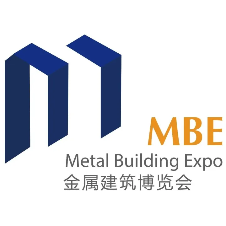 2025亚洲金属建筑设计与产业展12.11-13启幕！（免费领票&展会预告）