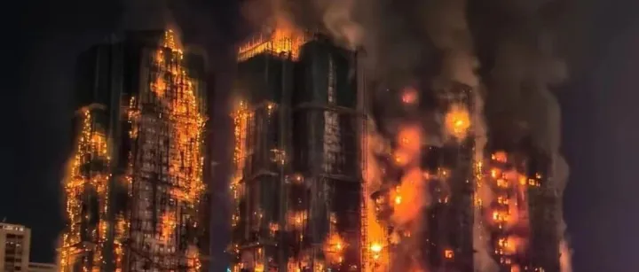 香港五级火灾的警示：高层建筑消防的系统性挑战与破局之道