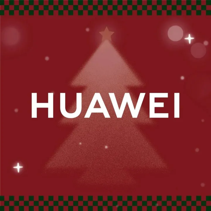 华为 | 重磅上新，瞩目登场