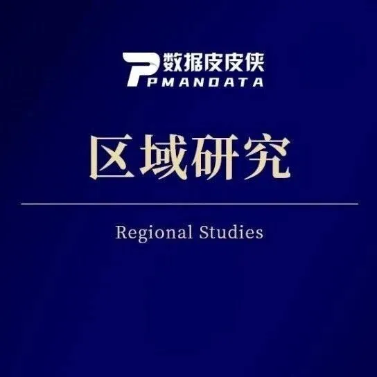 县域城乡融合发展试点DID数据（2010-2025)