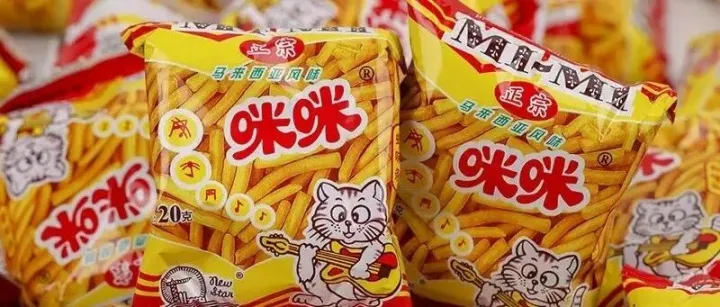 九州商城 - 我们五月上新货啦！