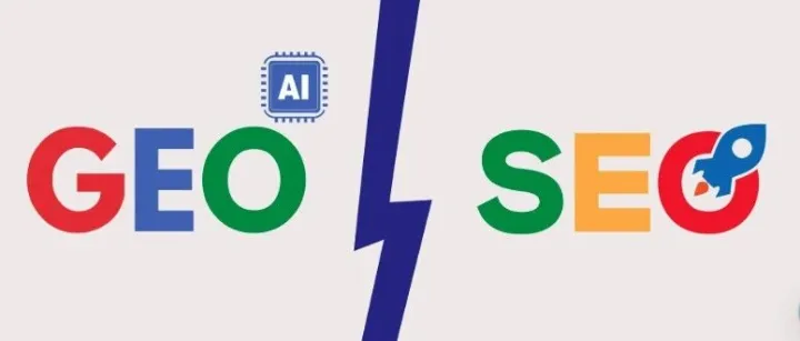 不懂 GEO 的团队会被淘汰的 6 大原因