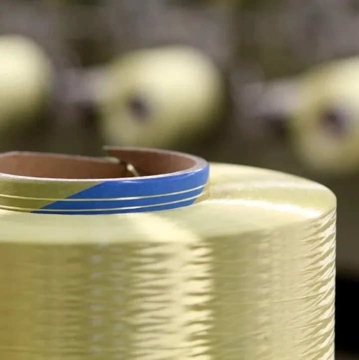 帝人芳纶公司推出高性能对位芳纶纤维产品Twaron Next