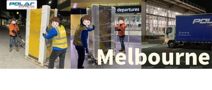 极地快递 X 泡泡玛特：用心配送墨尔本的潮玩惊喜