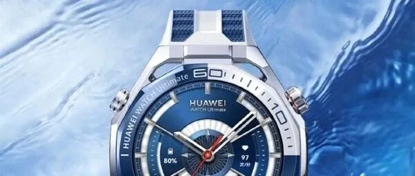 华为<em>WATCH</em> Ultimate 2非凡探索版：首发海豚声呐通信