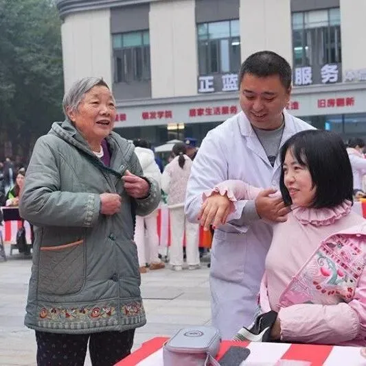 重庆北碚：开展志愿服务 传递志愿精神