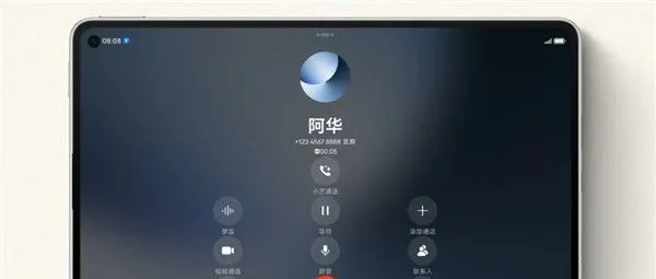 华为MatePad Mini悦读版官方降价300：2999元起